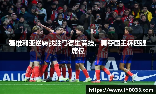 必一运动官方网站
