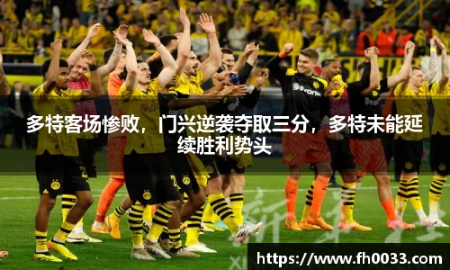 必一运动官方网站