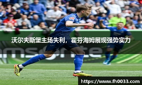 必一运动官方网站