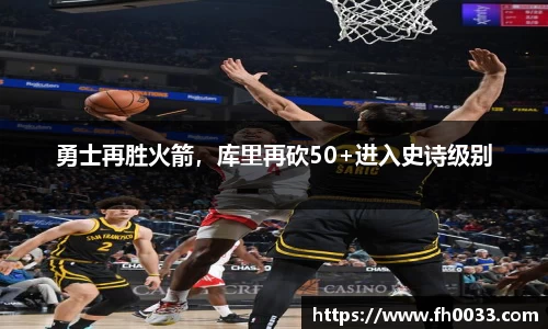必一体育