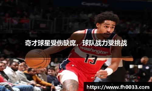 必一体育