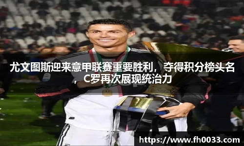 必一运动官方网站