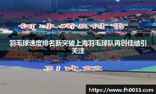 必一运动官方网站
