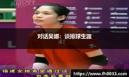 b-sports