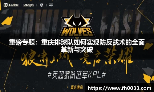 必一运动官方网站