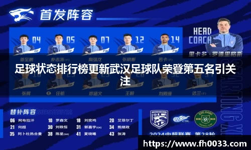 必一体育