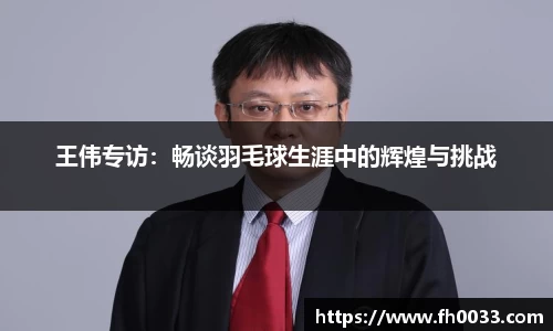 必一运动官方网站