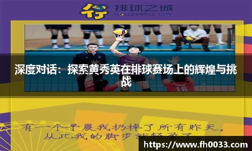 必一运动官方网站