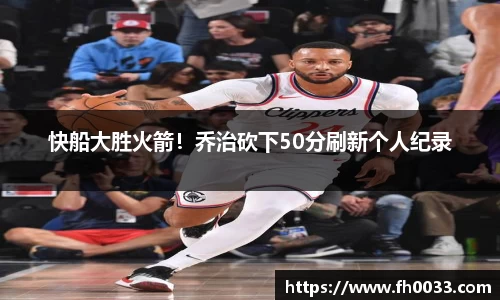 必一体育