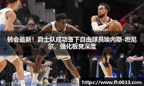 必一运动官方网站