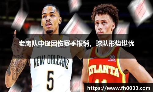 必一体育