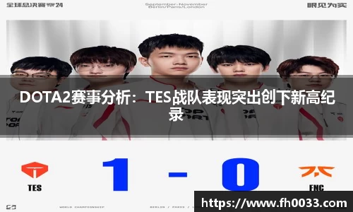 必一运动官方网站