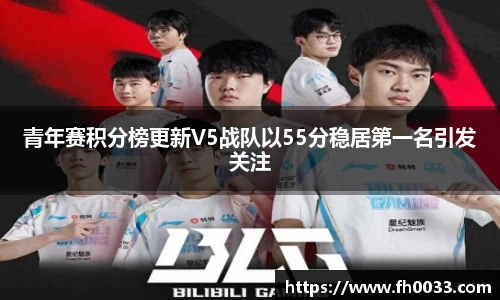 必一运动官方网站