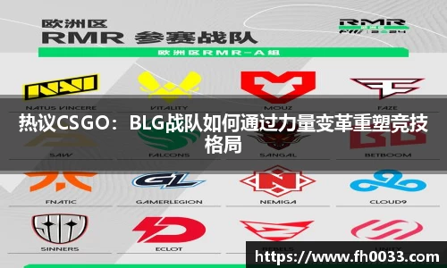 b-sports