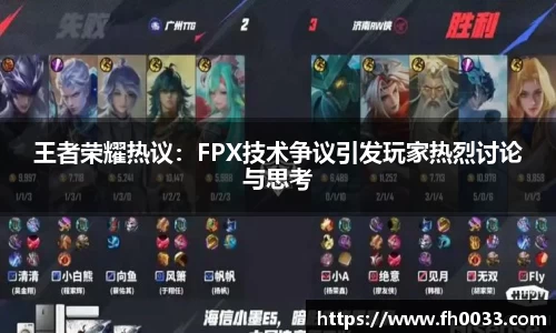 必一体育