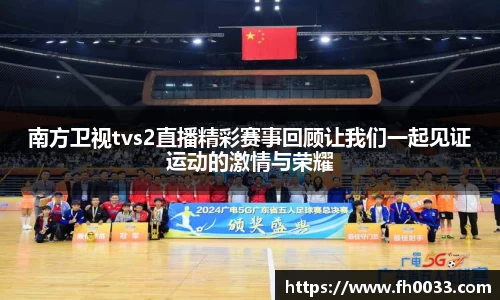 必一运动官方网站