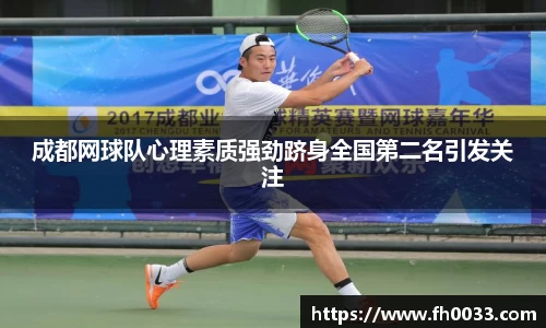 必一体育