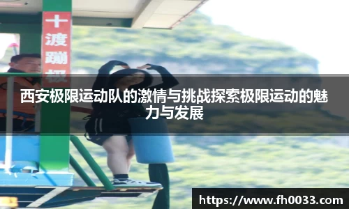 必一体育