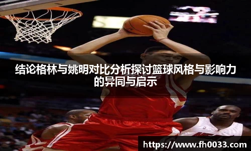 必一体育