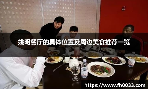 必一运动官方网站