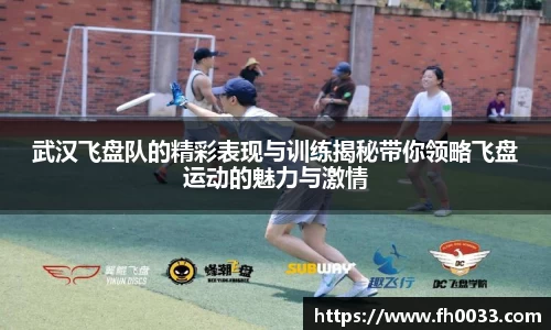 必一体育
