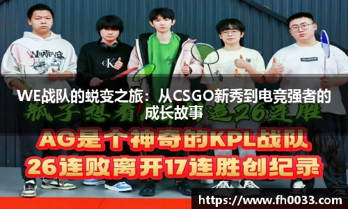 必一运动官方网站