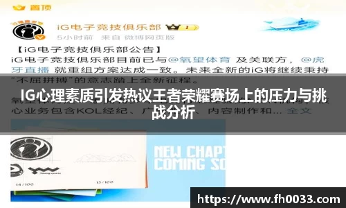 必一运动官方网站