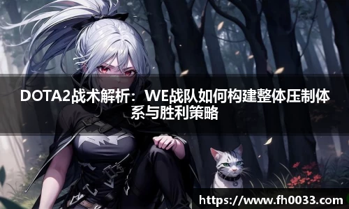必一运动