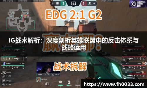 必一运动官方网站