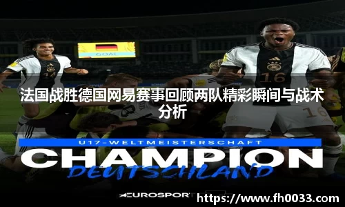 b-sports
