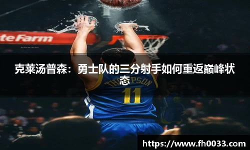 必一体育