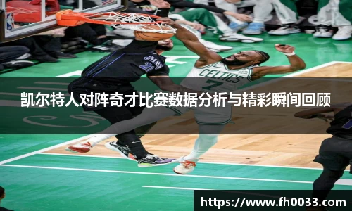 必一运动官方网站