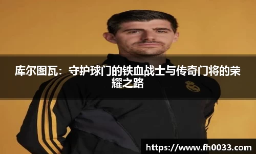 必一运动官方网站