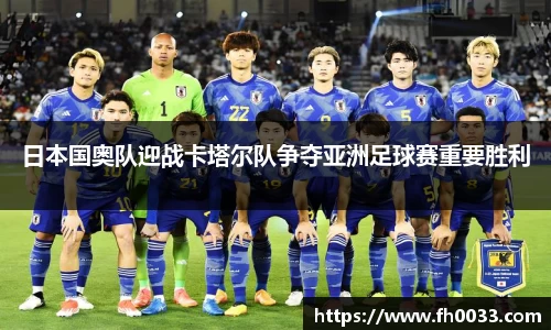 必一体育