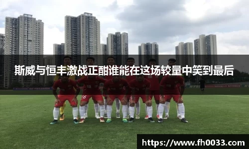 必一体育
