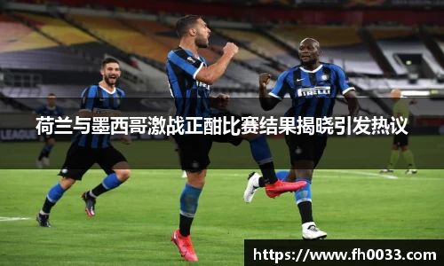 b-sports