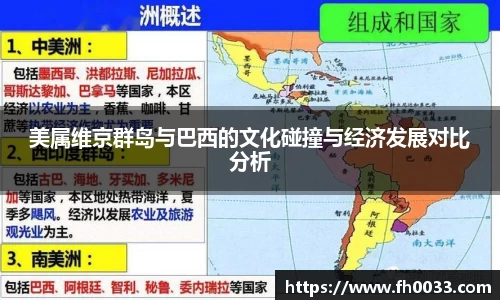 必一运动官方网站