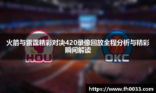 必一运动官方网站