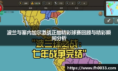 必一体育