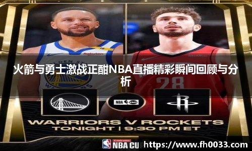 必一运动官方网站
