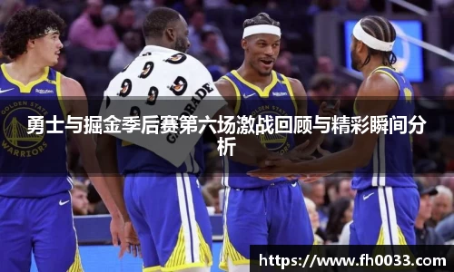 必一运动官方网站