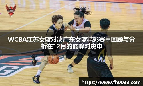 必一运动