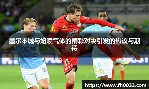 必一体育