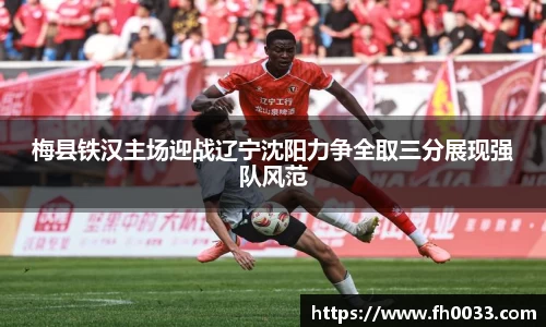 必一运动官方网站