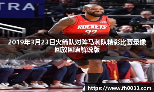 必一体育