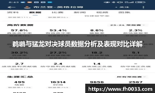 必一体育