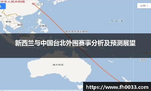 必一运动