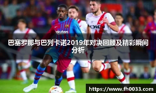 b-sports