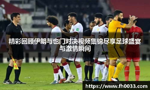 必一运动官方网站