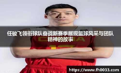 必一体育
